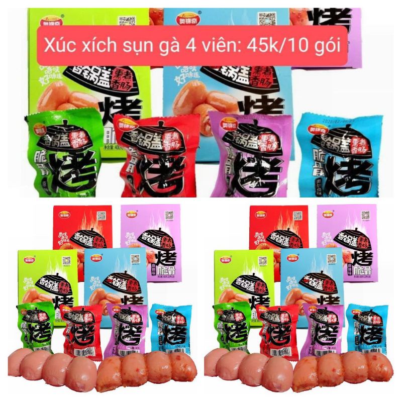 XÚC XÍCH SỤN GÀ NON ĂN LIỀN 20GR