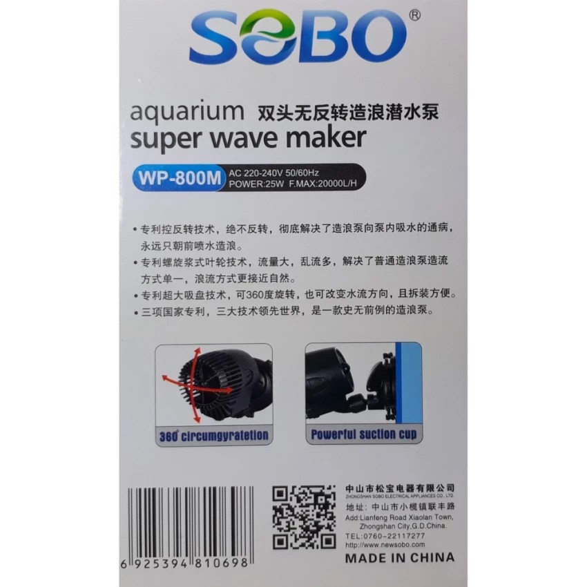 Máy thổi luồng bể cá Sobo Wave WP-800M ( 25W, 20.000l/h) 2 quạt, siêu bền, BH bởi Fish Mart .