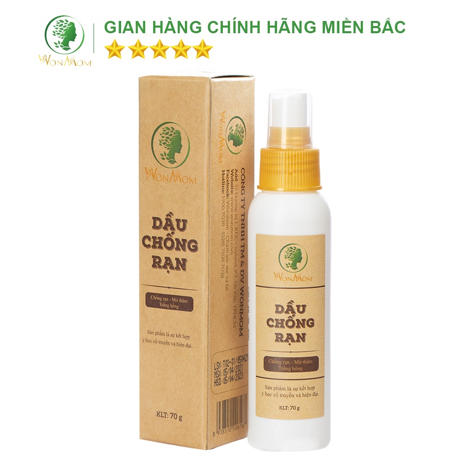 Dầu chống rạn, săn chắc da Wonmom 70g