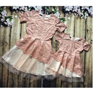 Set đồ mẹ và bé. hàng thiết kế