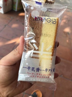 Bánh mix đủ vị,200k/1kg