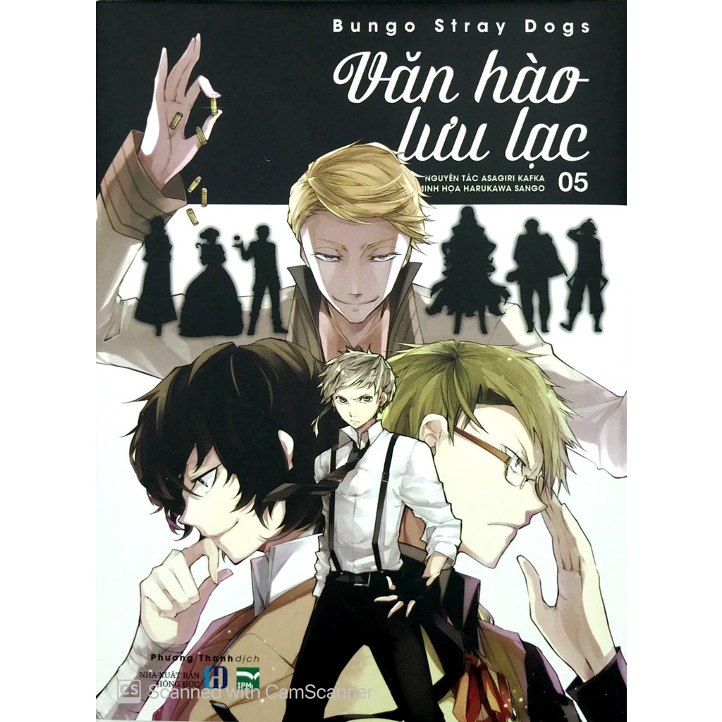 Sách Văn Hào Lưu Lạc - Tập 5 (Tái Bản 2021)