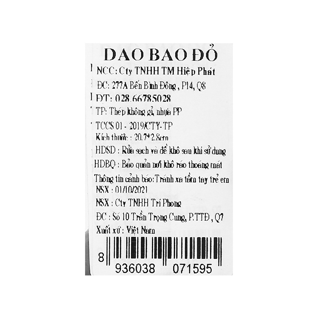 Dao Thái sắc bén thép không gỉ Hiệp Phát 20.7cm chính hãng sử dụng cho cả gia đình một cách an tâm tiện dụng đồ dùng bếp