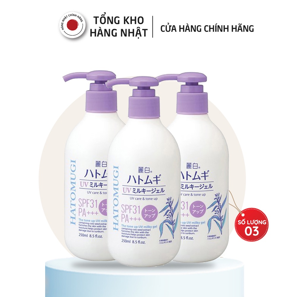 Combo 3 chai sữa dưỡng thể chống nắng nâng tone Hatomugi SPF 31 PA+++