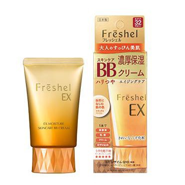 Kem nền BB Kanebo Freshel minerals nội địa NHẬT BẢN