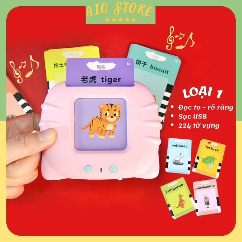 Máy đọc thẻ song ngữ flashcard có tiếng việt cho bé - Máy đọc thẻ tiếng anh 224 từ vựng tặng bé