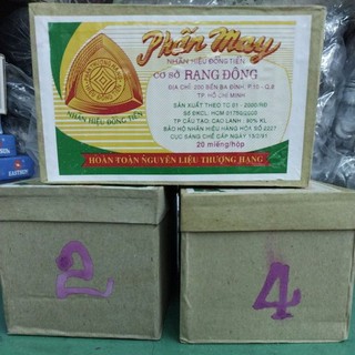 Phấn may đồng tiền, phấn cây kéo