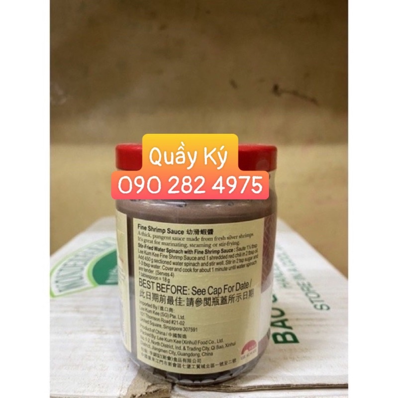 MẮM RUỐC LEE KUM KEE 227G