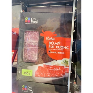 Sườn bò/ Dẻ Sườn/ Ba chỉ Bò KingBBB 300g