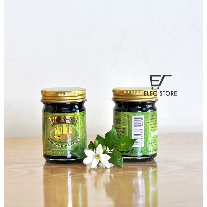 Dầu cù là xoa bóp cánh buồm Thái Lan - Hũ Thủy Tinh 50 gr - Đủ Màu