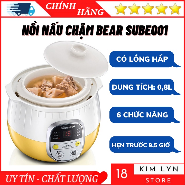 Nồi nấu cháo chậm bear - Nồi đa năng 0,8L nấu cháo cho bé, Ninh hầm hấp cách thuỷ chưng yến SUBE001 - Bảo hành 12 tháng