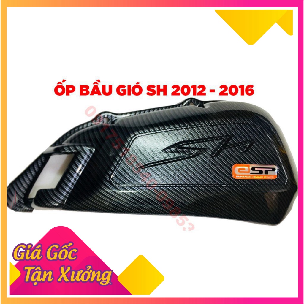 🏅 ỐP BẦU GIÓ CHO CÁC DÒNG HONDA SH 2012 - 2019 , SH MODE , AB , LEAD, VISION  🏅 (Ảnh Sp thật)