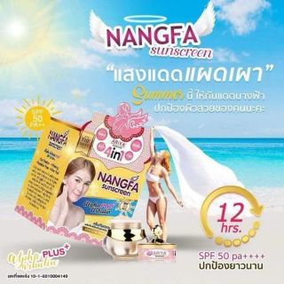 Kem chống nắng makeup nangfa thái lan