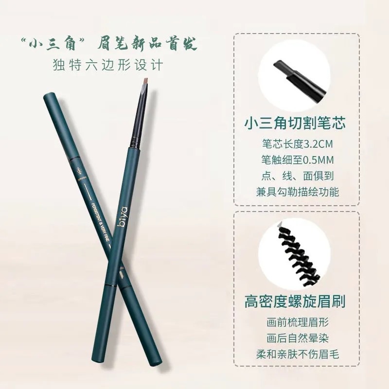 [Hàng mới về] Bút kẻ mày hai đầu siêu mịn chống thấm nước và mồ hôi không lem nhòe lâu trôi