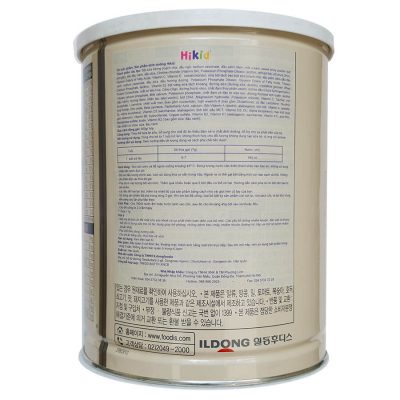 Sữa Hikid của Hàn Quốc 600g