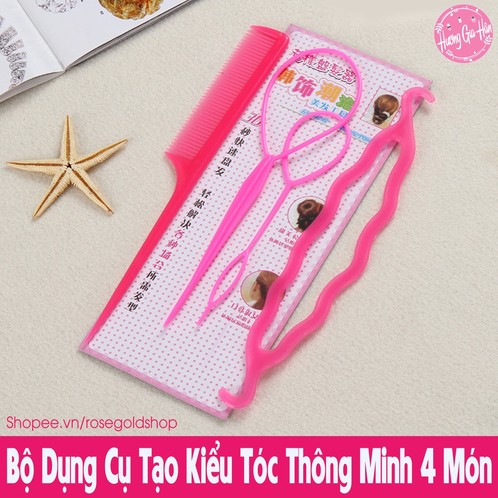 Bộ Dụng Cụ Tạo Kiểu Tóc Thông Minh 4 Món – Đồ Nhỏ Mà Có Võ Lắm Nè