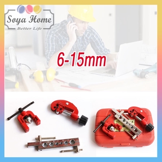 Bộ lã loe ống đồng value kèm dao cắt lệch tâm kẹp Dụng cụ sửa chữa máy lạnh