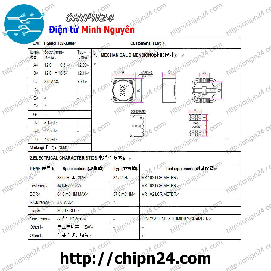 [3 CÁI] Cuộn Cảm Dán CD127 33uH [330] [SMD Dán]