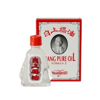 Dầu trắng siang pure thái lan 3ml