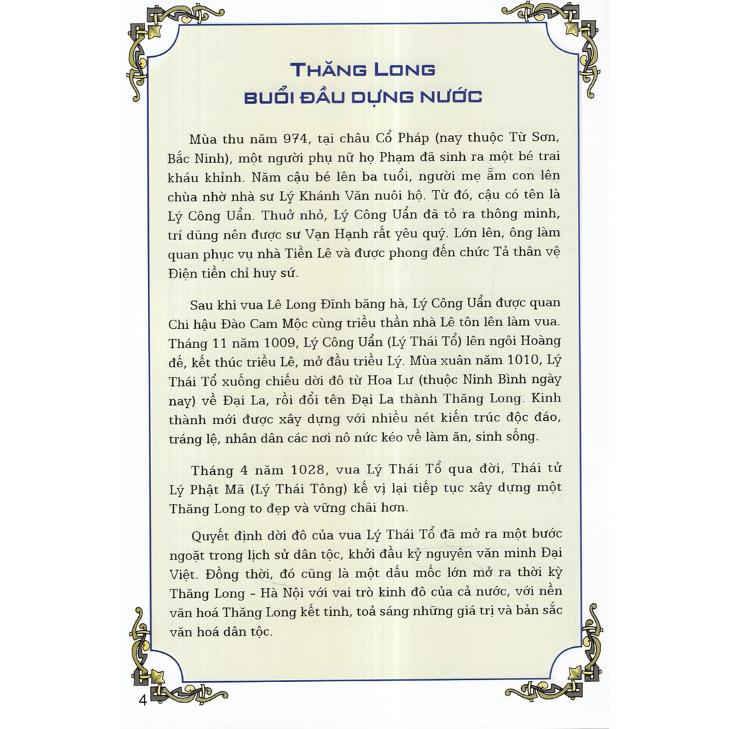 Sách - Truyện Tranh Lịch Sử - Thăng Long Buổi Đầu Dựng Nước