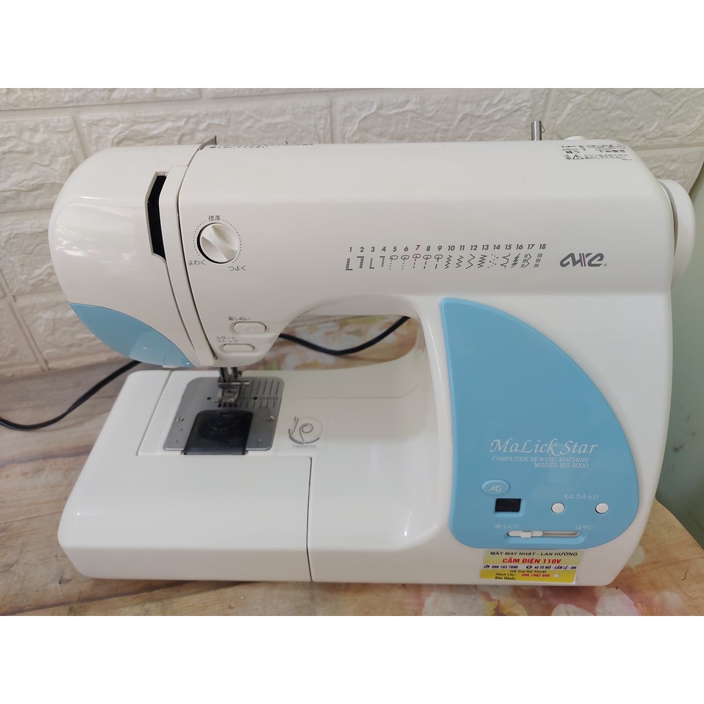 Máy May Gia Đình Nhật Bản Singer Merit Libero KN- may cơ bản- cam kết không kén vải- Kích thước 30x15x20 - màu trắng