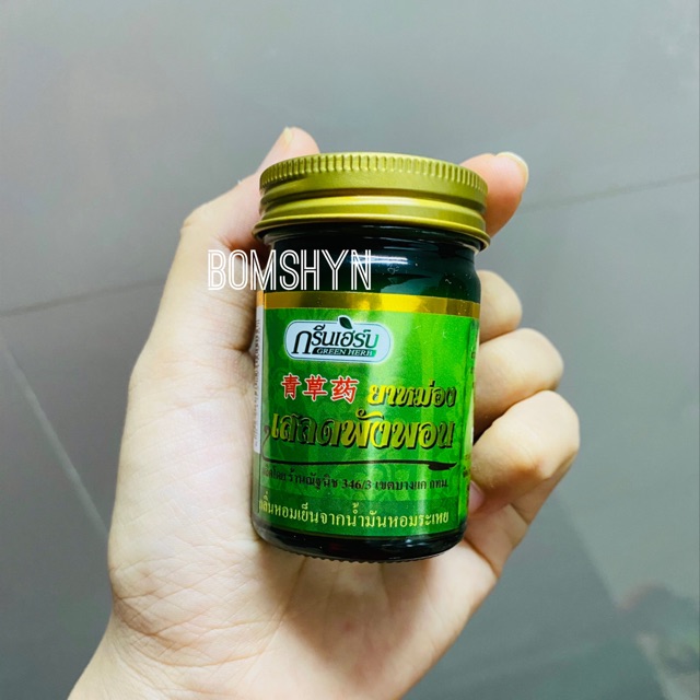 Dầu cù là Green herbal 50g