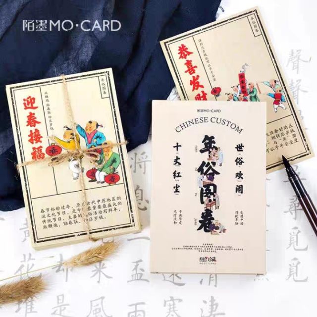 Hộp 30 thiệp, postcard ngày lễ truyện thống Trung Quốc