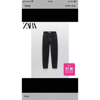Quần baggy zara