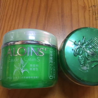 Kem dưỡng trắng da lô hội ALoins