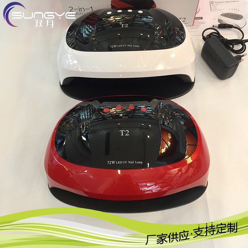 Máy hơ- T 2- hơ được 2 Tay 2 chân !!!