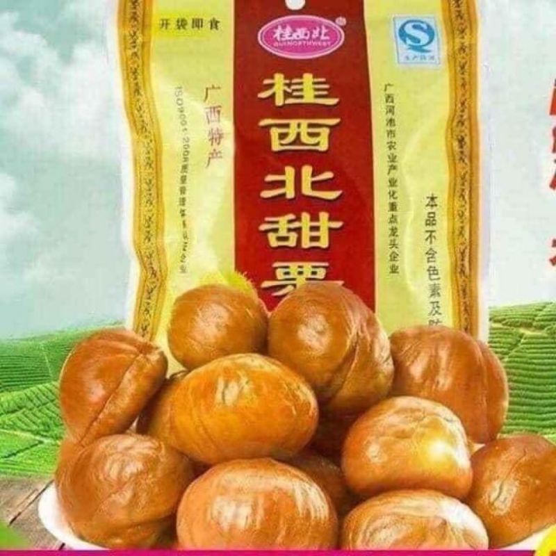 HẠT DẺ TẨM MẬT ONG ĂN LIỀN GÓI 100GR