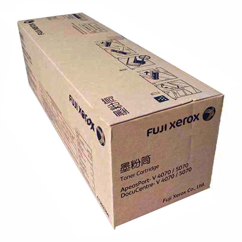 Cụm trống Xerox DC V4070/5070 - Cụm trống máy  photocopy Xerox DC-V3070/4070/5070