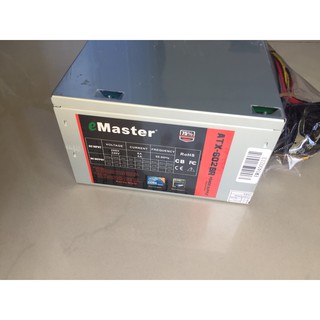 Nguồn vi tính eMaster ATX 602BR/602Bb