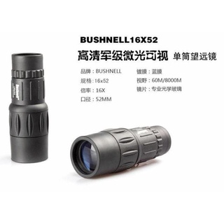 BUSHNELL Ống Nhòm Đơn 16X52 Chống Thấm Nước