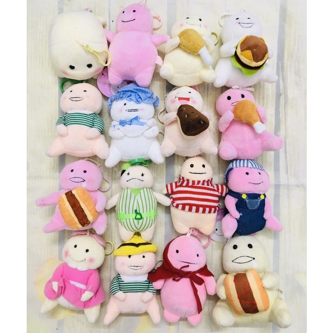 HO)Gấu bông móc khóa mỡ jibang béo phì