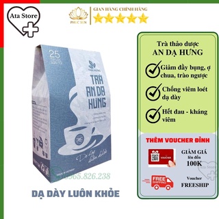 Trà Dạ Dày AN DẠ HƯNG - Hết Đau Dạ Dày, Bao Tử, Hành Tá Tràng - An Toàn Hiệu Quả 25 Túi lọc 125gr