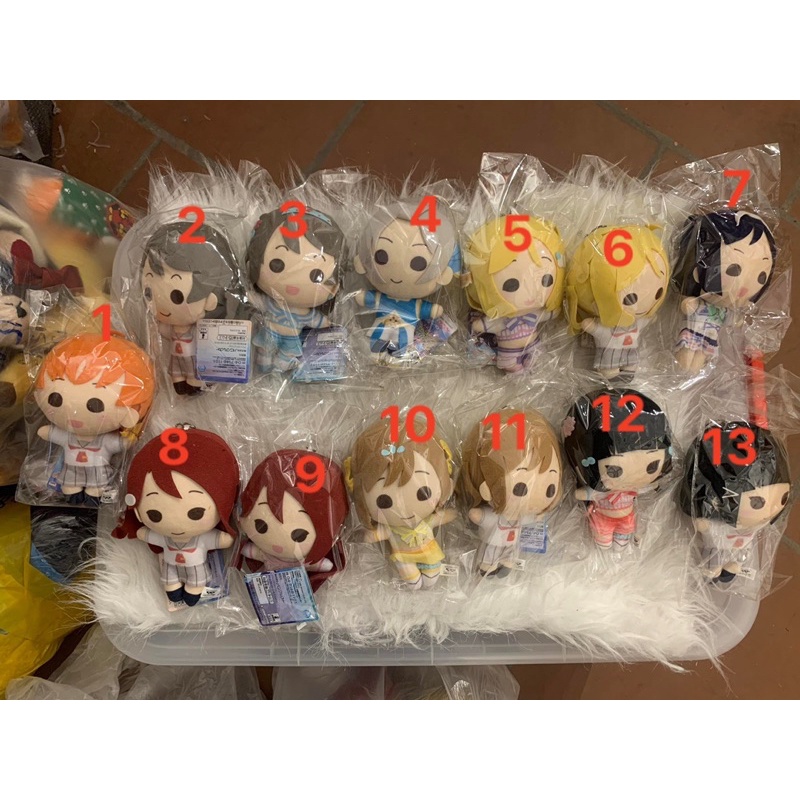 [Banpresto] Móc chìa khoá plush Love Live sunshine các ver chính hãng Nhật bản