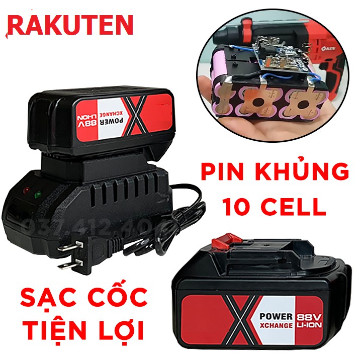 Máy khoan bê tông dùng pin 3 chức năng 88V RAKUTEN Máy đục tường pin 10 CELL