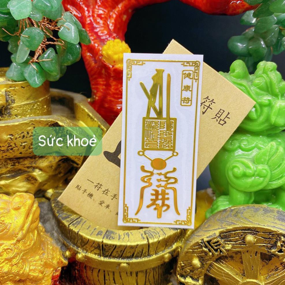 Miếng dán sức khỏe linh phu để ví, ốp dán điện thoại máy tính bảng