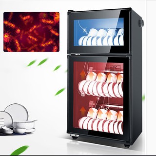 💥HOT SALE💥Máy sấy chén - tủ sấy chén bát gia đình khử khuẩn bằng ozon dung tích 98l