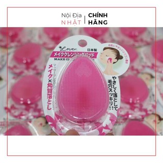 Cọ ( mút ) rửa mặt Silicon Loven Making Cleansing Pad - Nhật Bản