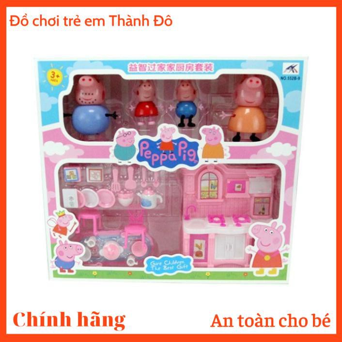 Đồ chơi nhà bếp , đầy đủ phụ kiện nhà bếp