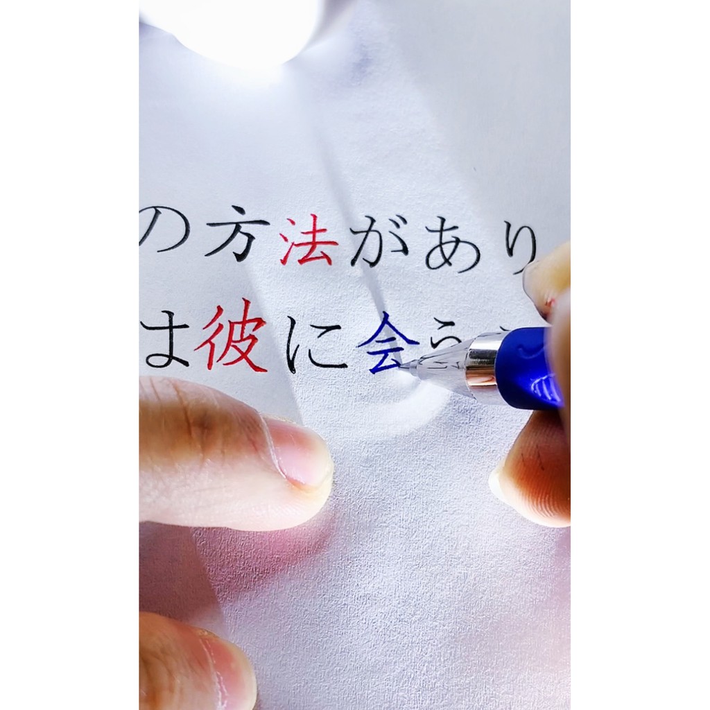 Bút Viết Tiếng Nhật Kanji bút viết chữ kanji đẹp có thanh đậm hiragana- LT07