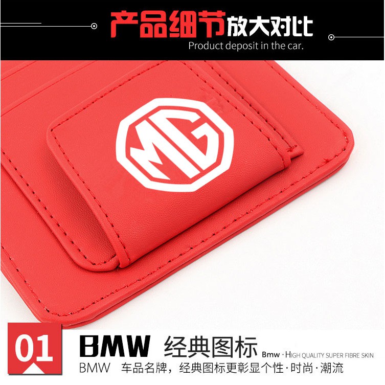 Kẹp giữ mắt kính cho ô tô mg Logozs Hs Gs mg 5 mg 6 mg 7