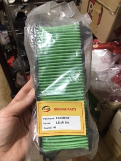 Lọc gió lead 110 lead cũ b20