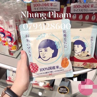 Mặt nạ"mask gạo keana"