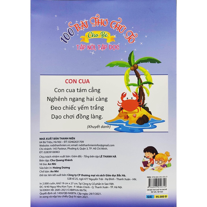 Sách thiếu nhi - 100 bài thơ chữ to cho bé tập nói, tập đọc Bắc Hà Kids