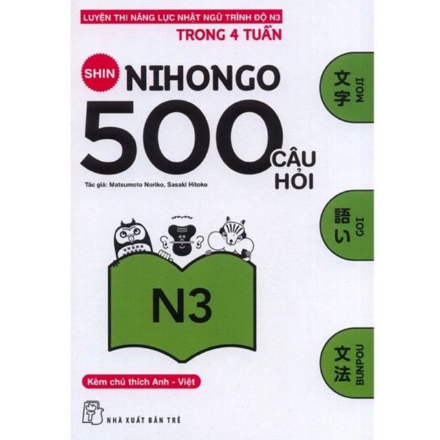 Sách.__.500 Câu Hỏi Luyện Thi Năng Lực Nhật Ngữ Trình Độ N3