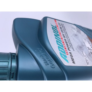 Dầu Nhớt ADDINOL SN MEGA POWER 5W30 (Xe Tay Ga)