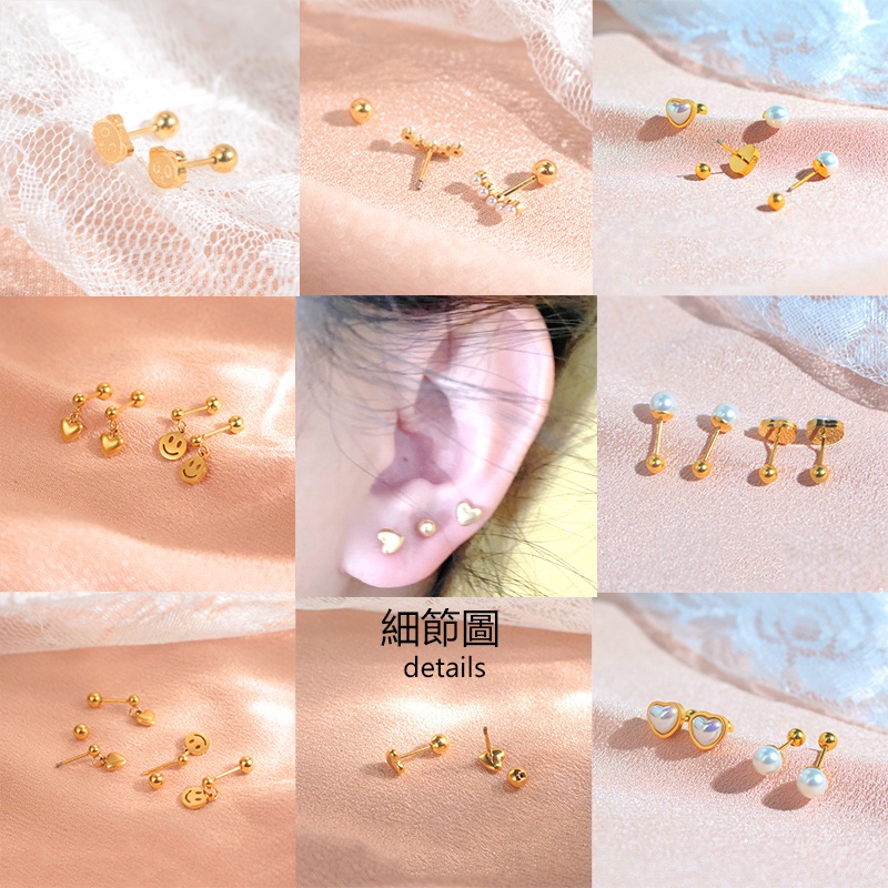 Bông Tai Mạ Vàng 18k Hình Cỏ Bốn Lá Bằng Thép Không Gỉ Cho Nữ , Bông tai Thép Titan nữ , khuyên tai titan không gỉ , Hoa tai titan